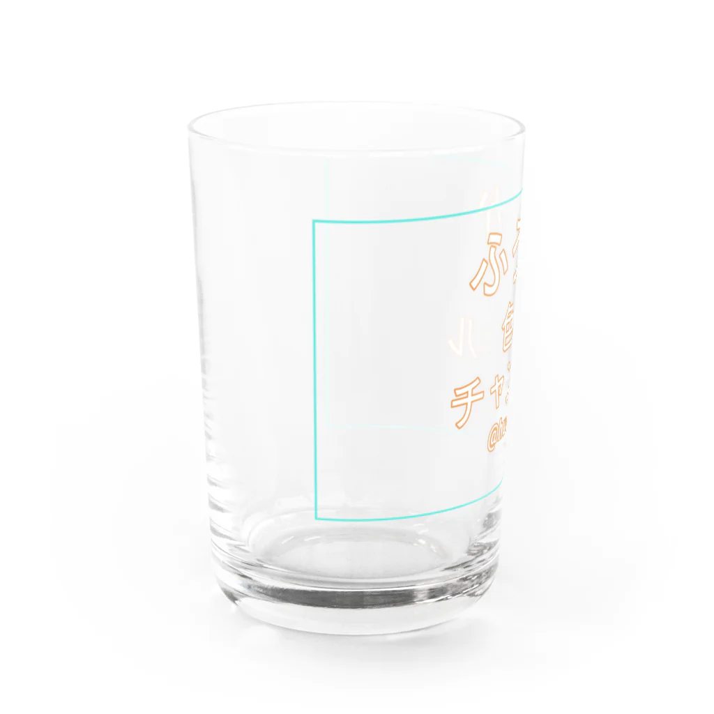 ふうかちゃんのお店のふうかちゃんアイテム Water Glass :left