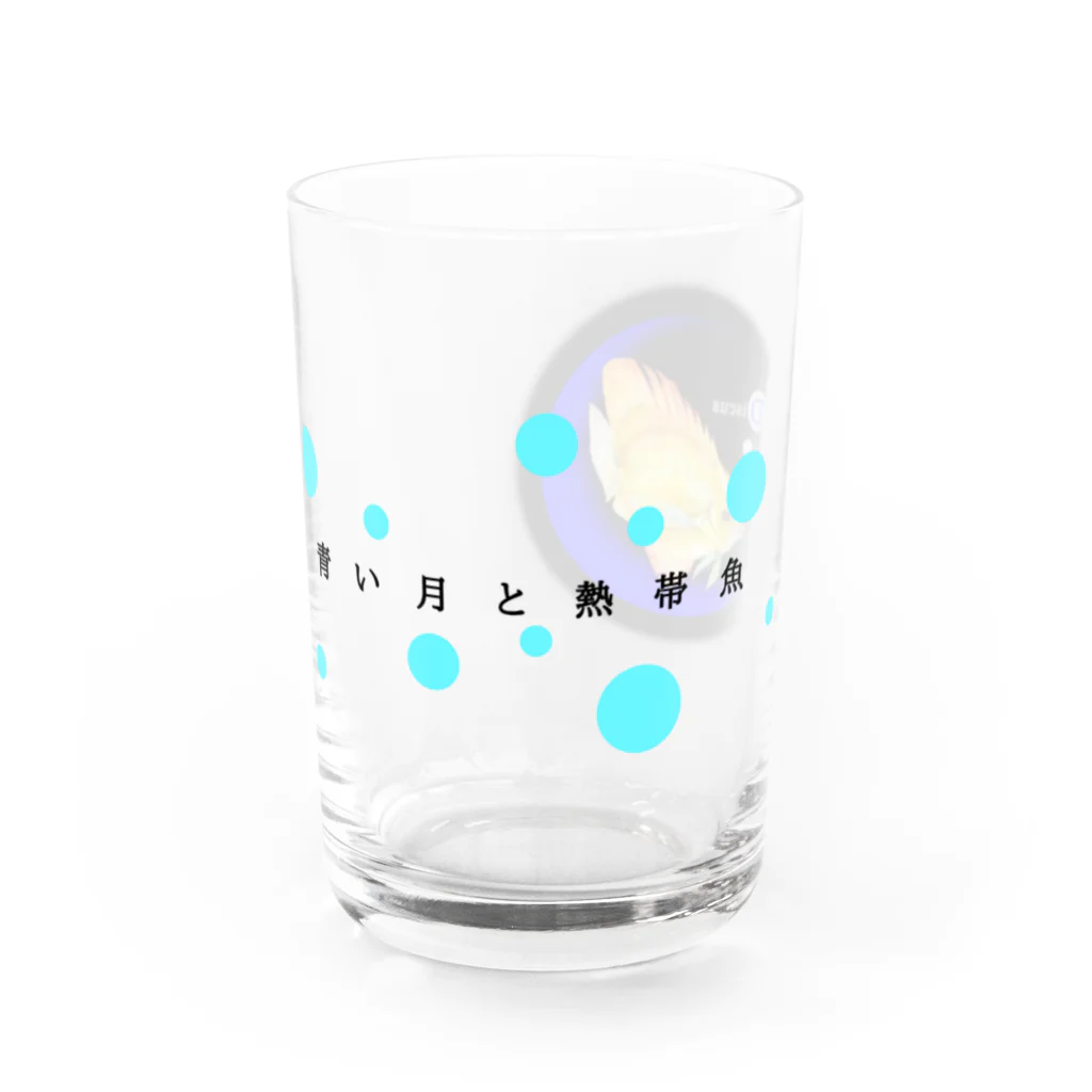 idumi-artの青い月と熱帯魚🐠 Water Glass :left