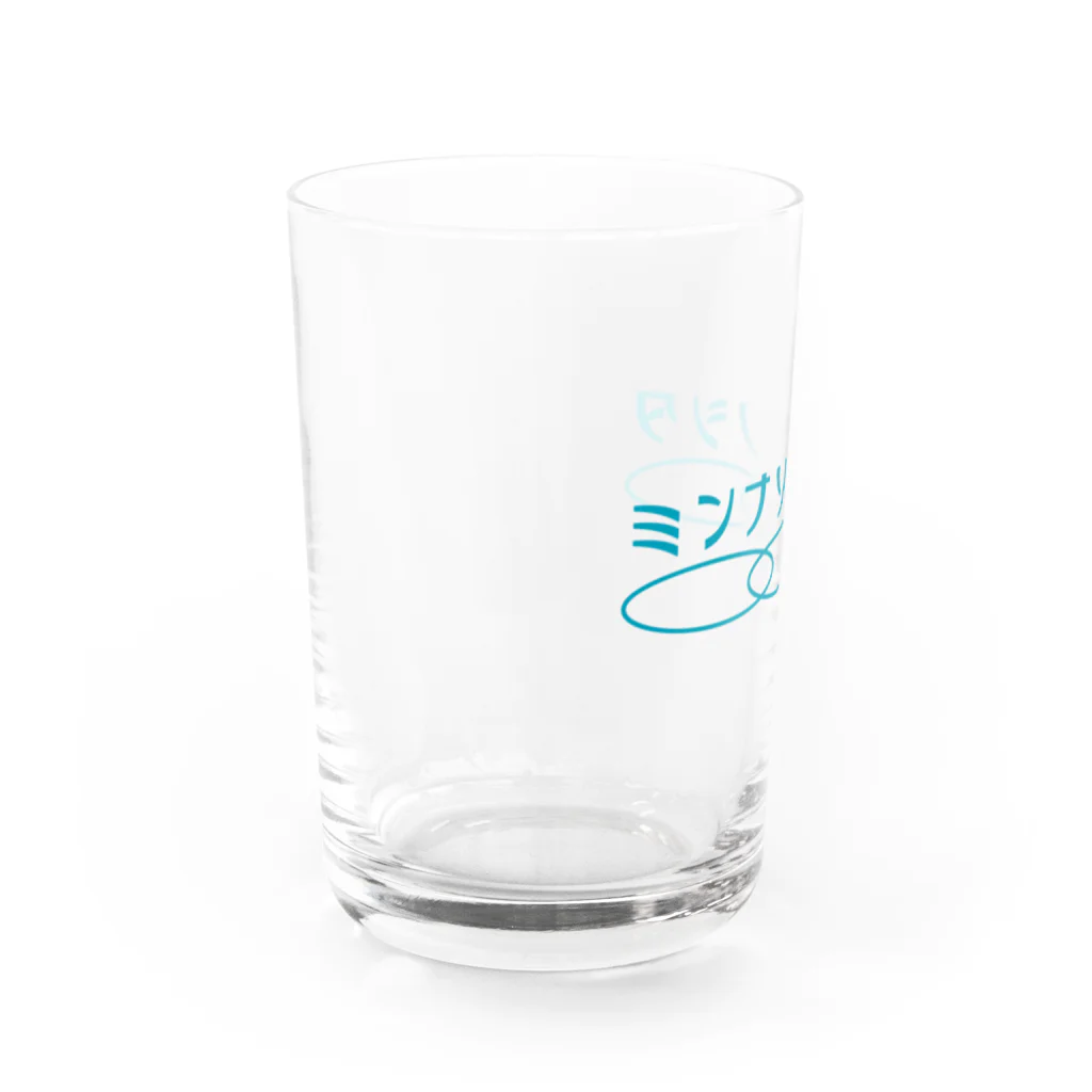 ミンナソラノシタのミンナソラノシタ Water Glass :left