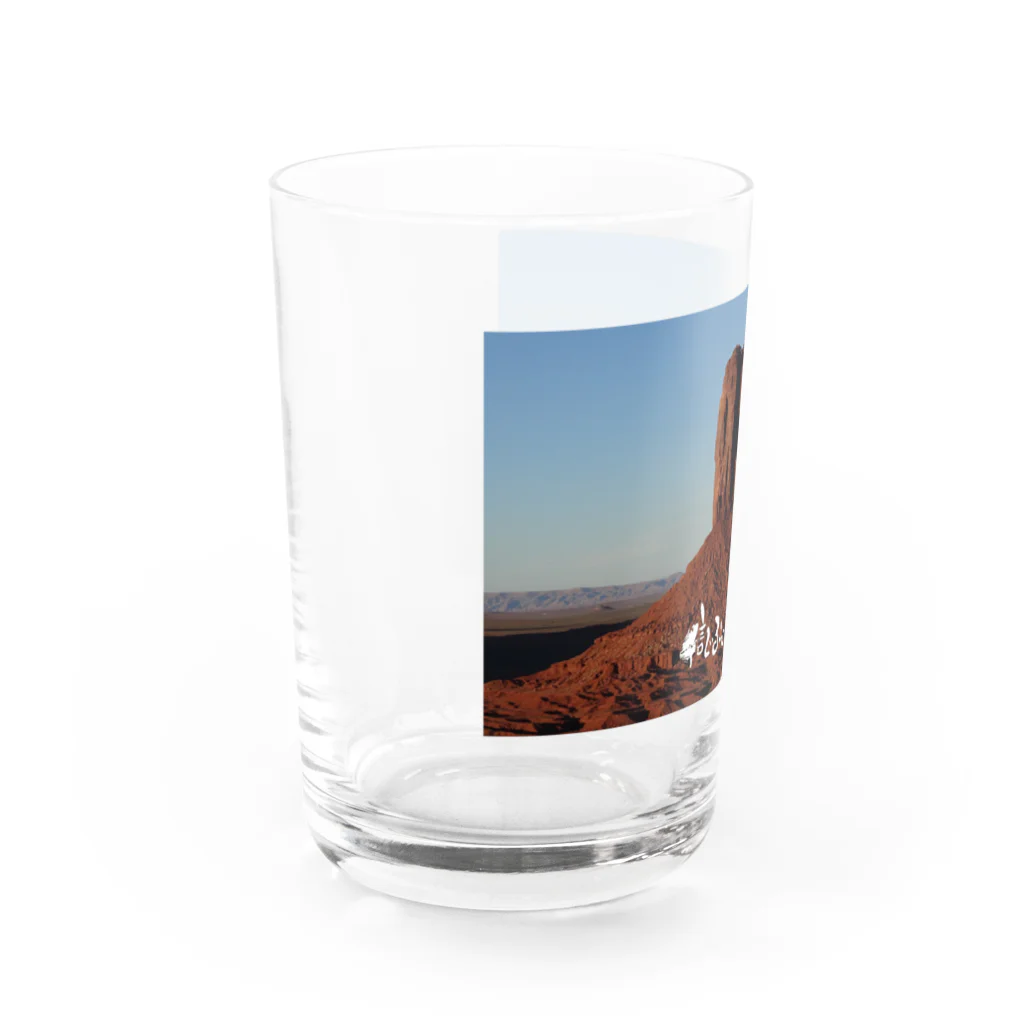 yuumi_tokunagaの絶景写真と筆文字言葉入りグッズ Water Glass :left