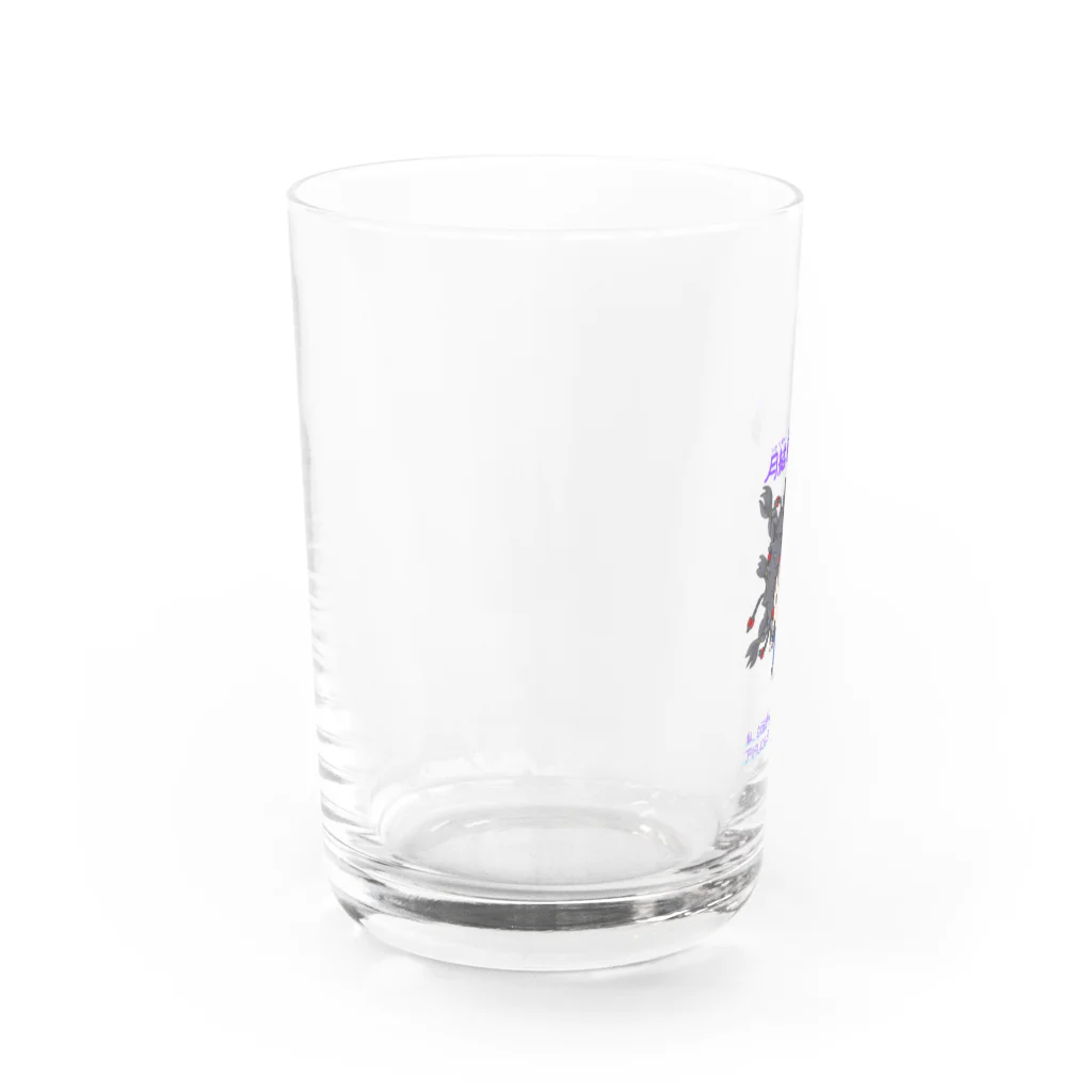 骨抜きの月結石白（つきむすびせっぱく）ちゃん Water Glass :left