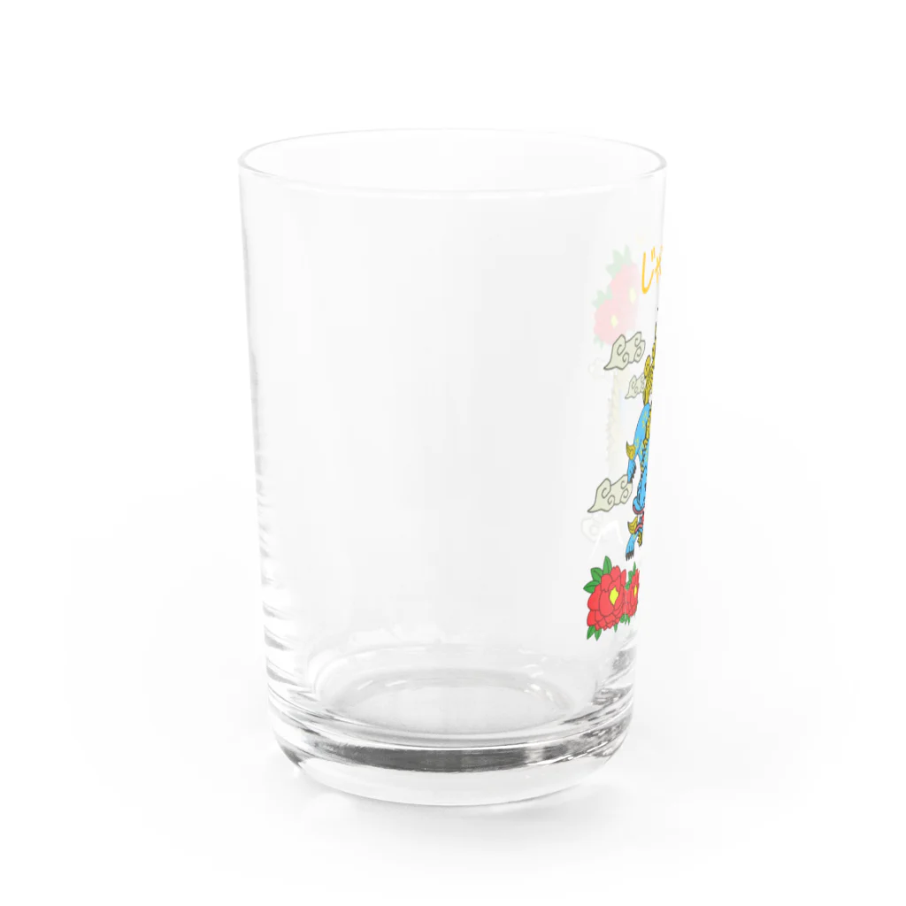 Siderunの館 B2のゆるスカジャン柄（からじしとぼたん） Water Glass :left