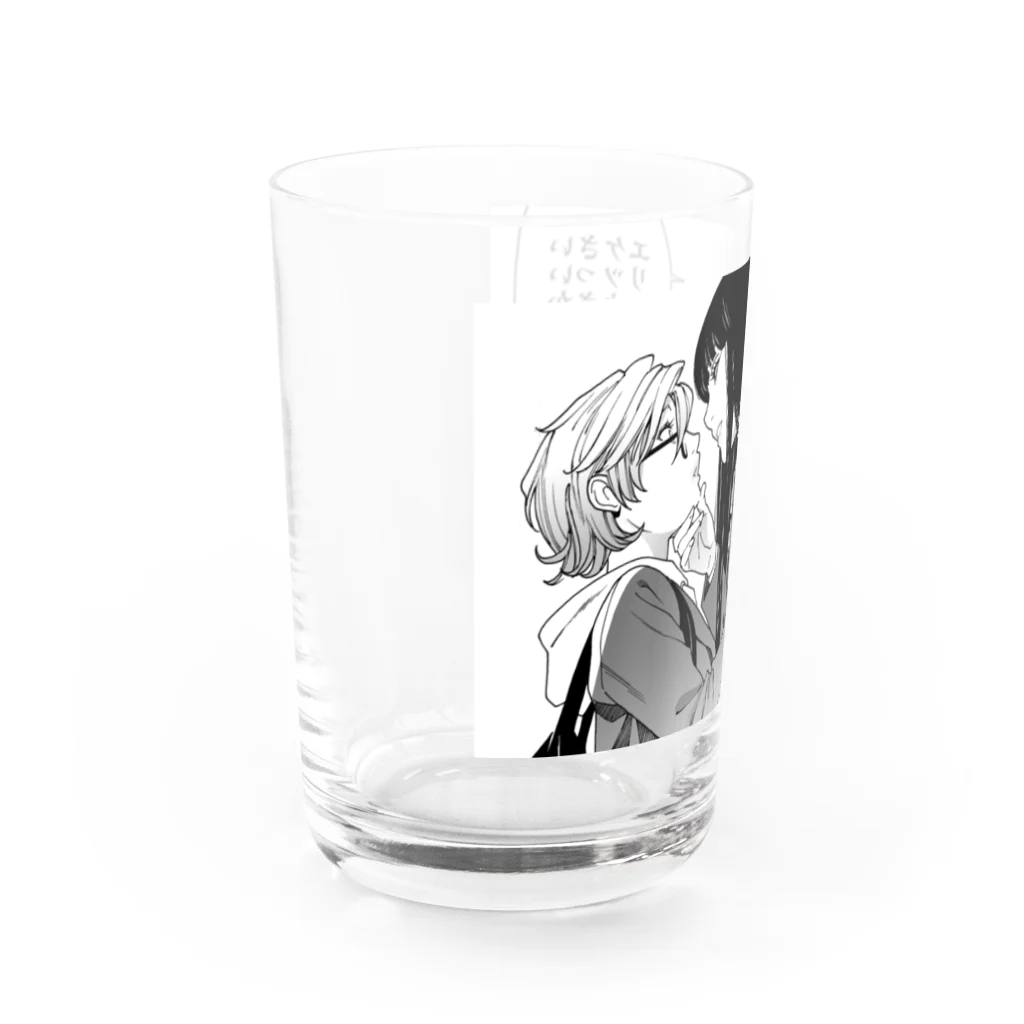 岸虎次郎　オトメの帝国18巻発売中のいいからさっさと Water Glass :left