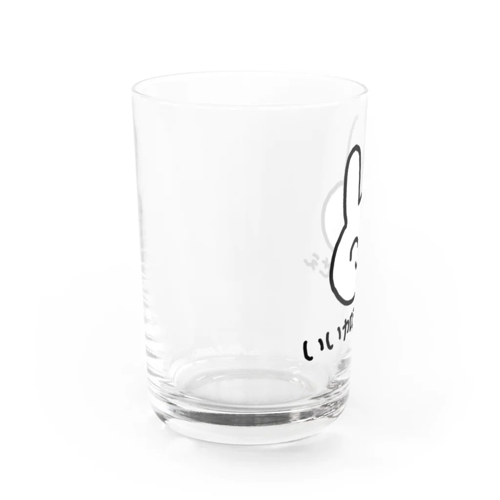 ゆるいぐっずを生み出す母のいい加減にしてほしいうさぎ Water Glass :left