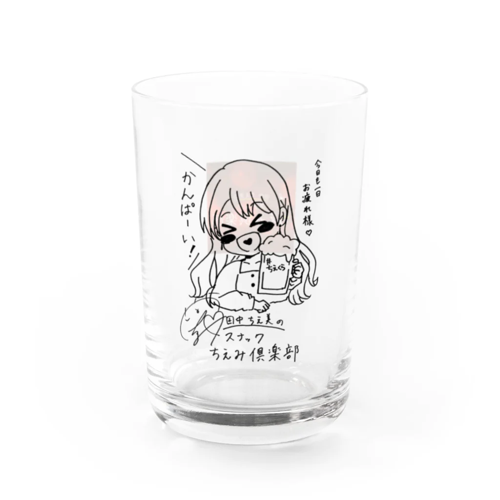 USENの【ちえくら】番組特製イラスト入りグラス Water Glass :left