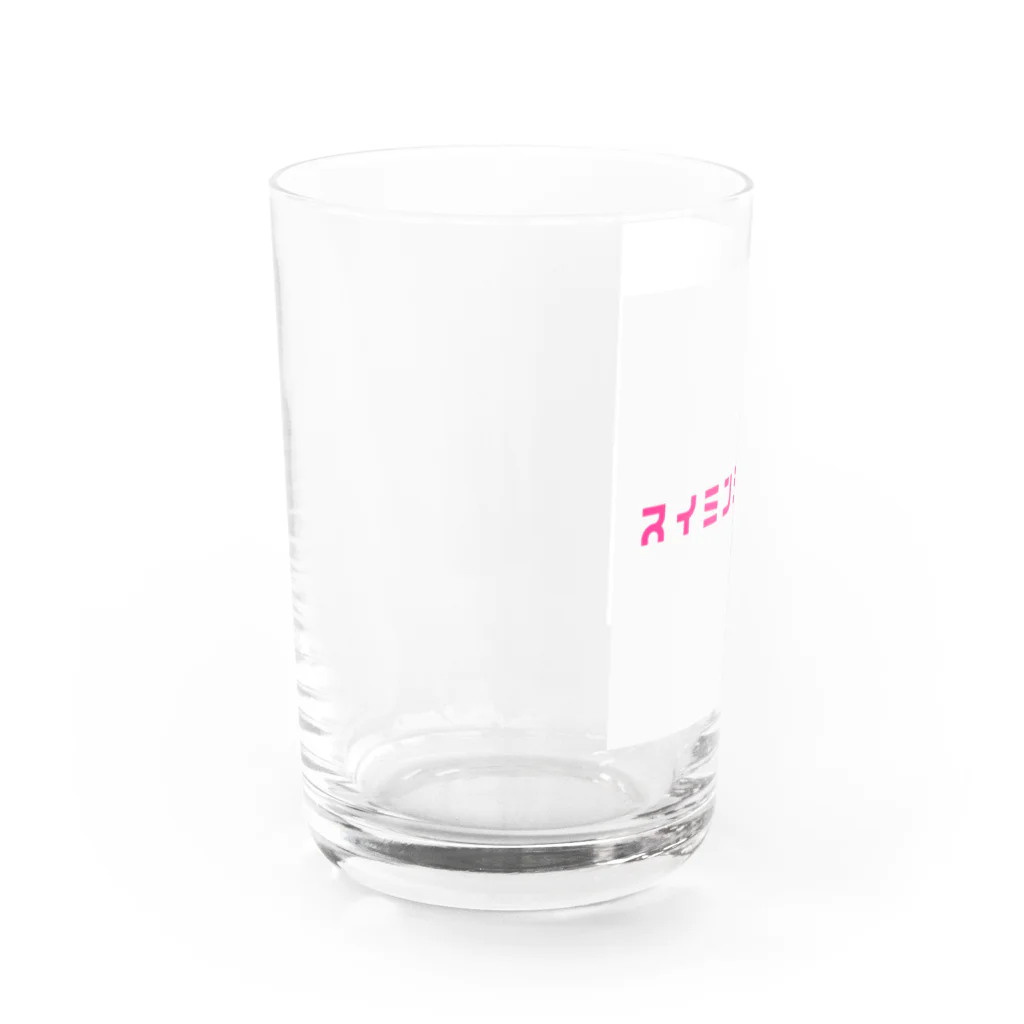 睡眠しか勝たんの睡眠しか勝たん Water Glass :left