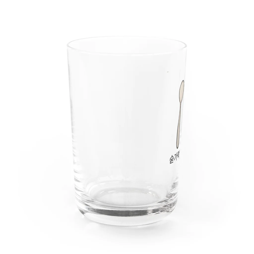 ハングルのハングル大好き Water Glass :left