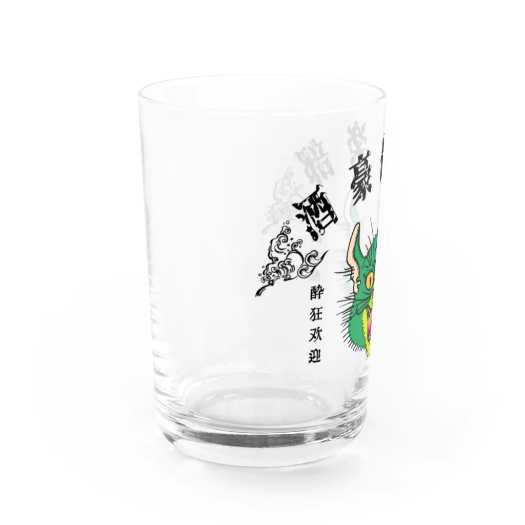 銀天商店の酒豪倶楽部_極彩色 弐 Water Glass :left