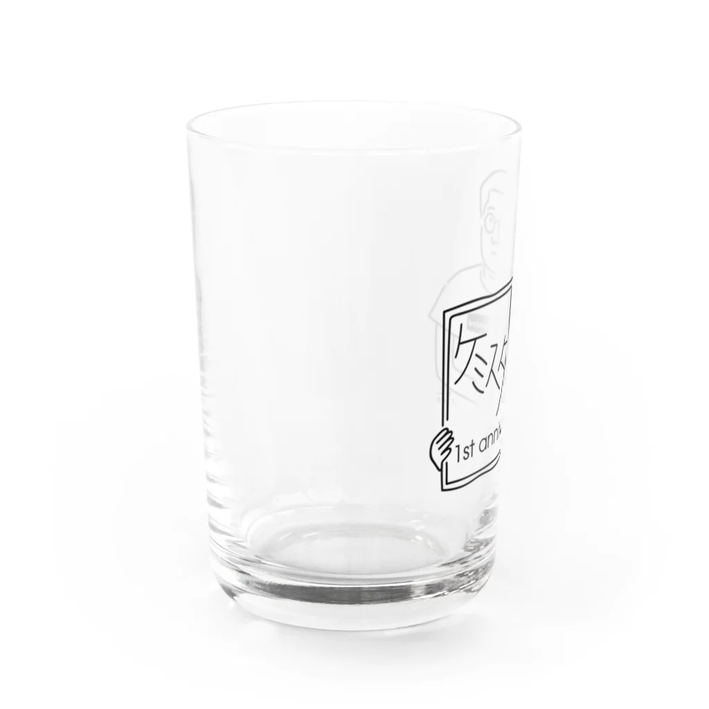 imamuraのケミスタくん Water Glass :left