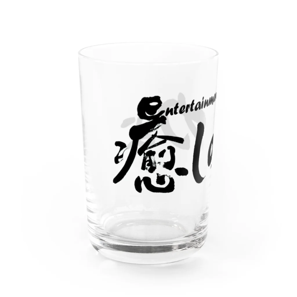 仏教エンタメ大寺院のお店の癒しの力よ横書きバージョン Water Glass :left