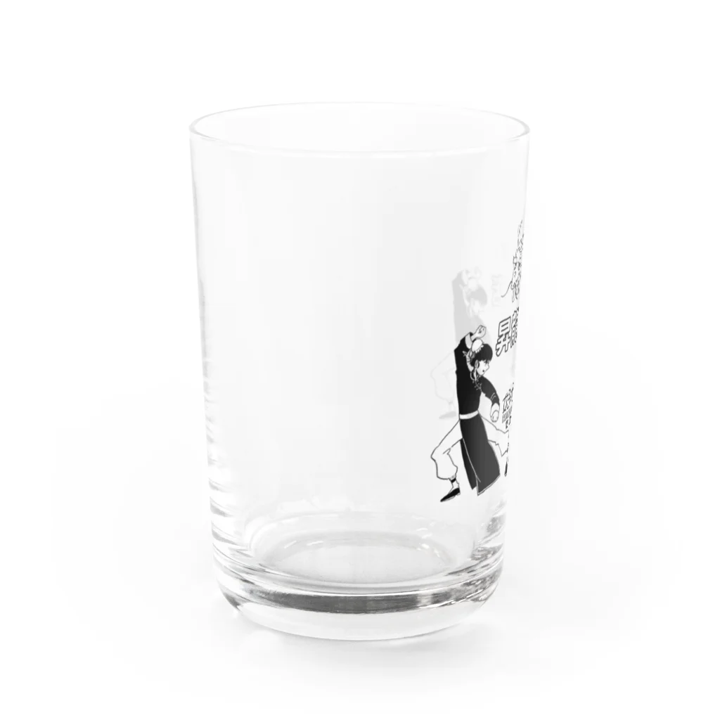 昇龍飯店の昇龍飯店 Water Glass :left