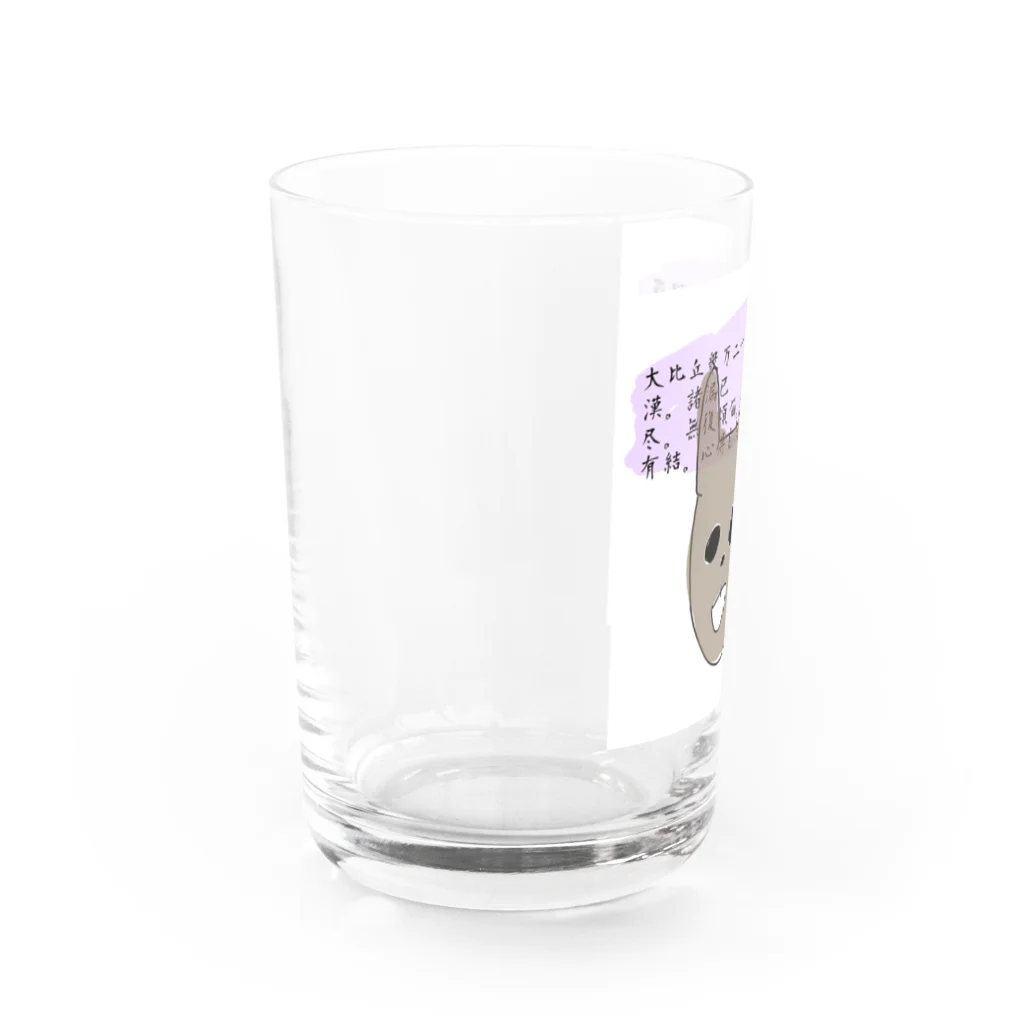 ななの馬の耳にも念仏 Water Glass :left