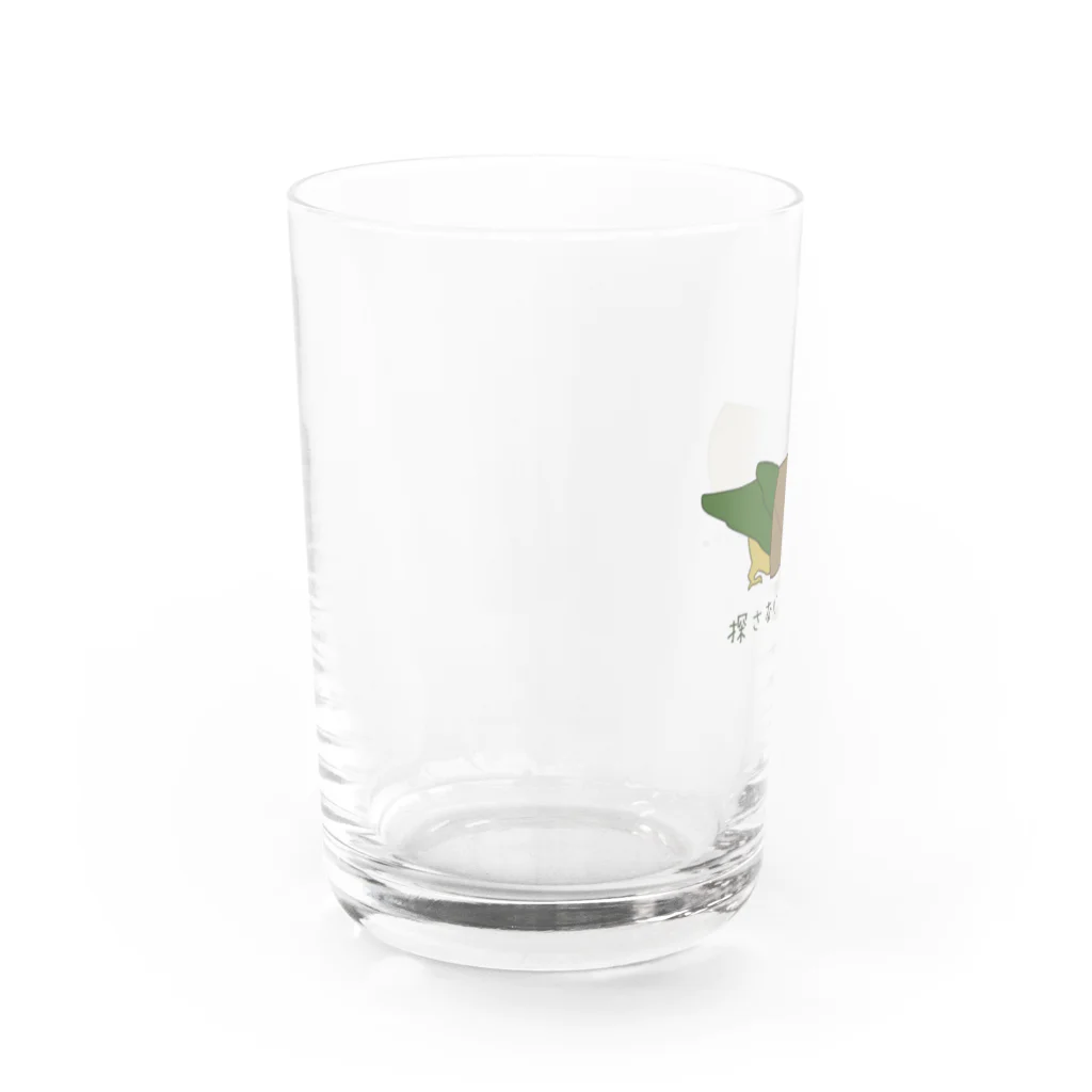 しょんぼりざうるすの探さないでほしいんこ Water Glass :left