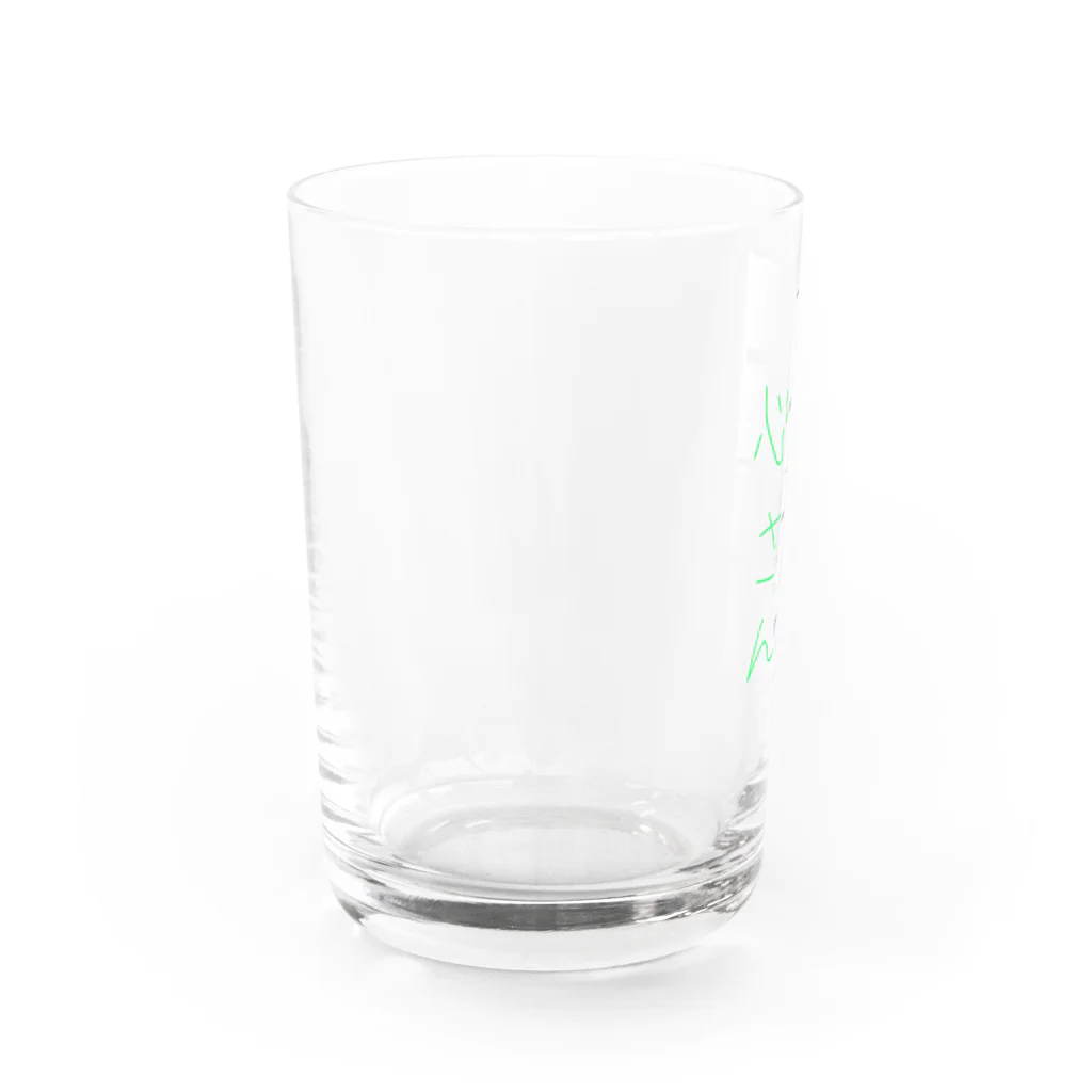 心の心次関数 Water Glass :left