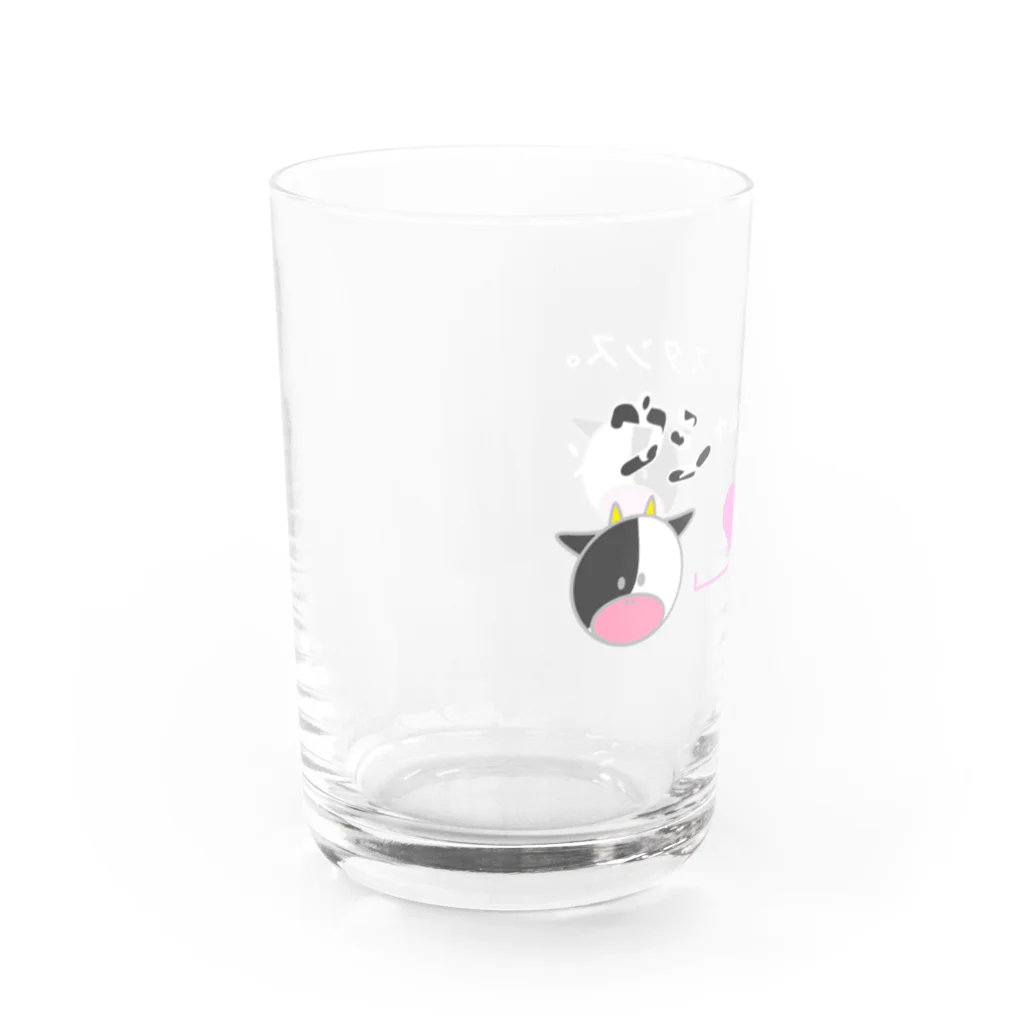 はちよんごのソウシャルディスタンス。 Water Glass :left