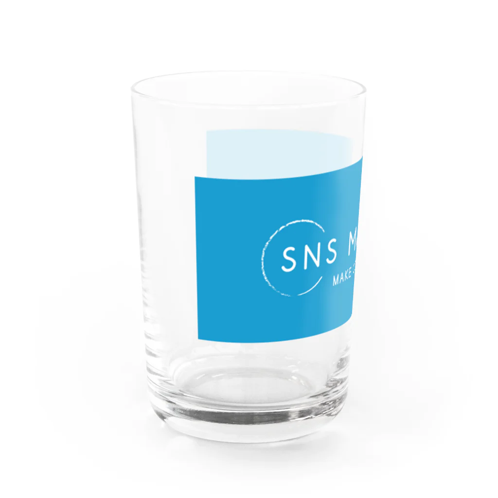 SNSマネージャー公式ショップのオフィシャルグッズ Water Glass :left