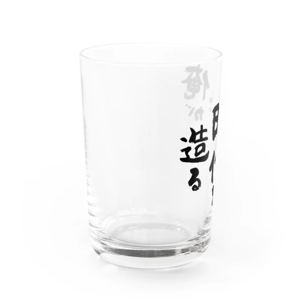 風天工房の俺が時代を造る（黒） Water Glass :left