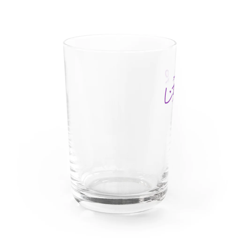 スナックじまぴの「お冷はセルフサービスです」 Water Glass :left