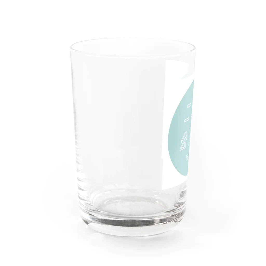 辻めしのニュー公民館 Water Glass :left