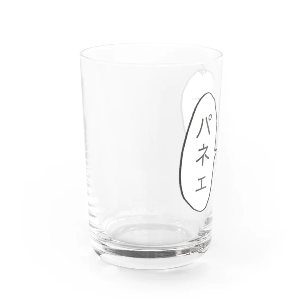 ヘタイラストのオーマサ屋のモブ君 Water Glass :left