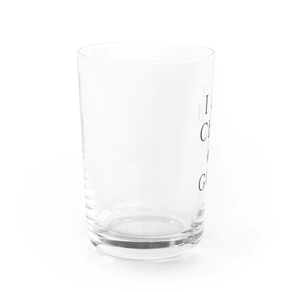 Afleruの私は！僕は！俺は！ Water Glass :left