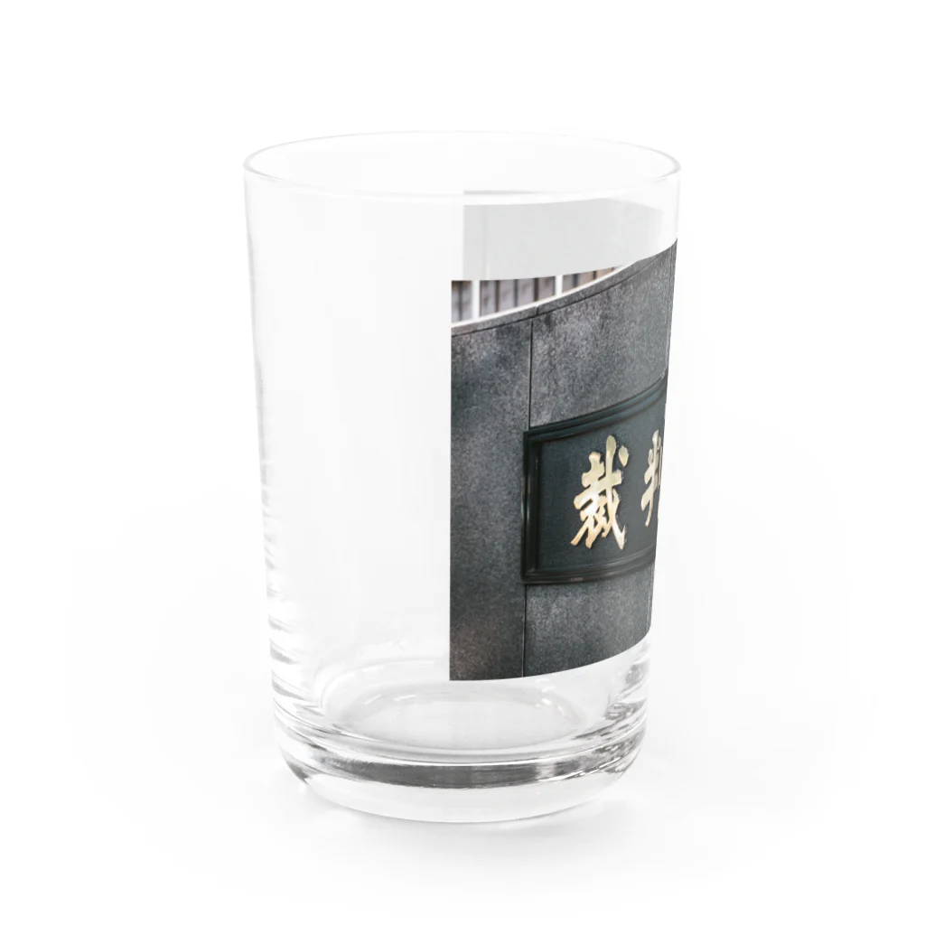 SAKURA スタイルの裁判所 Water Glass :left