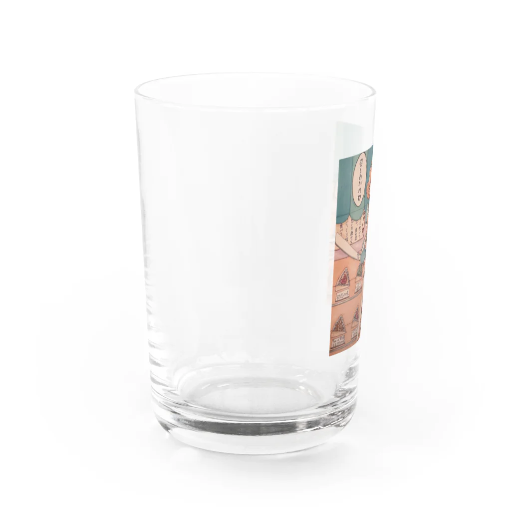 メルヘン倶楽部のレトロなクレープ屋さんの看板娘 Water Glass :left