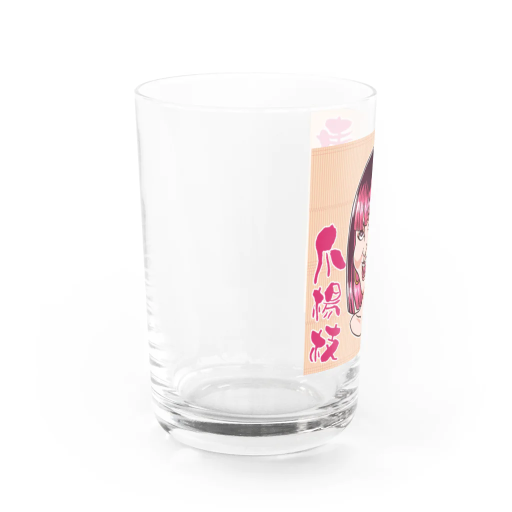 妻の爪楊枝の妻の爪楊枝 Water Glass :left