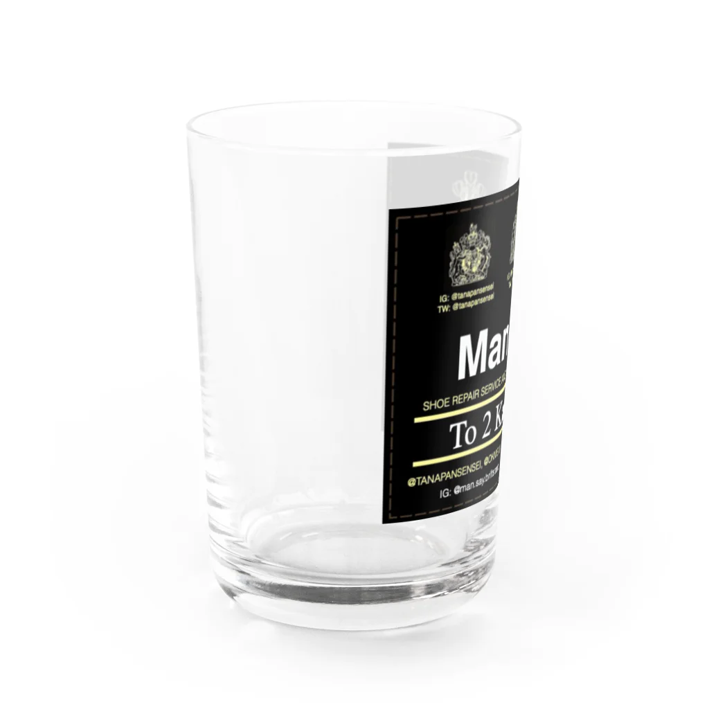 tpimttsの戸塚支店 Water Glass :left