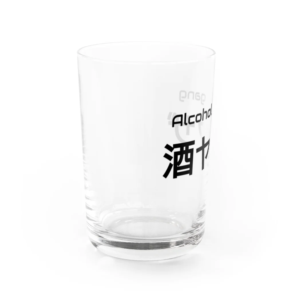 しゅんぴーの酒ヤクザ Water Glass :left