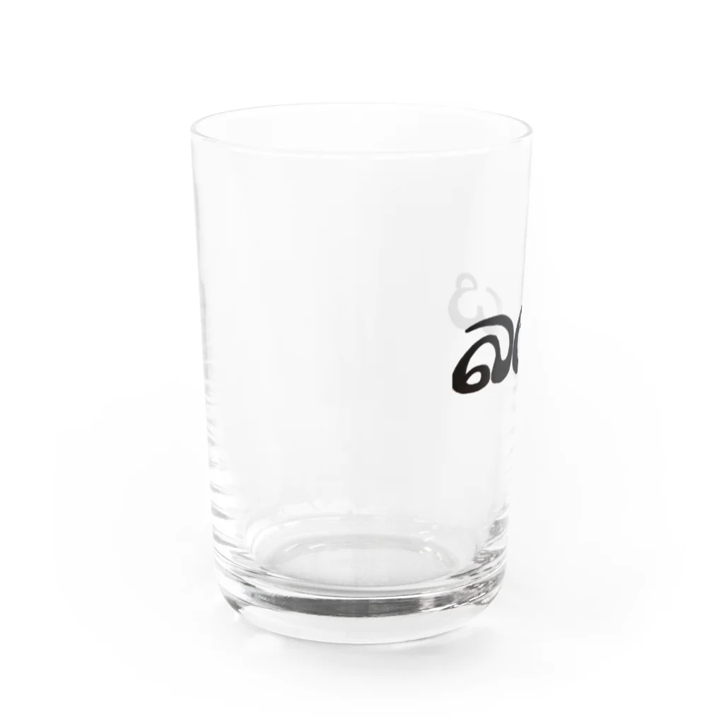 プルワン🌺のシンハラ語 パワー බලය デザイン Water Glass :left