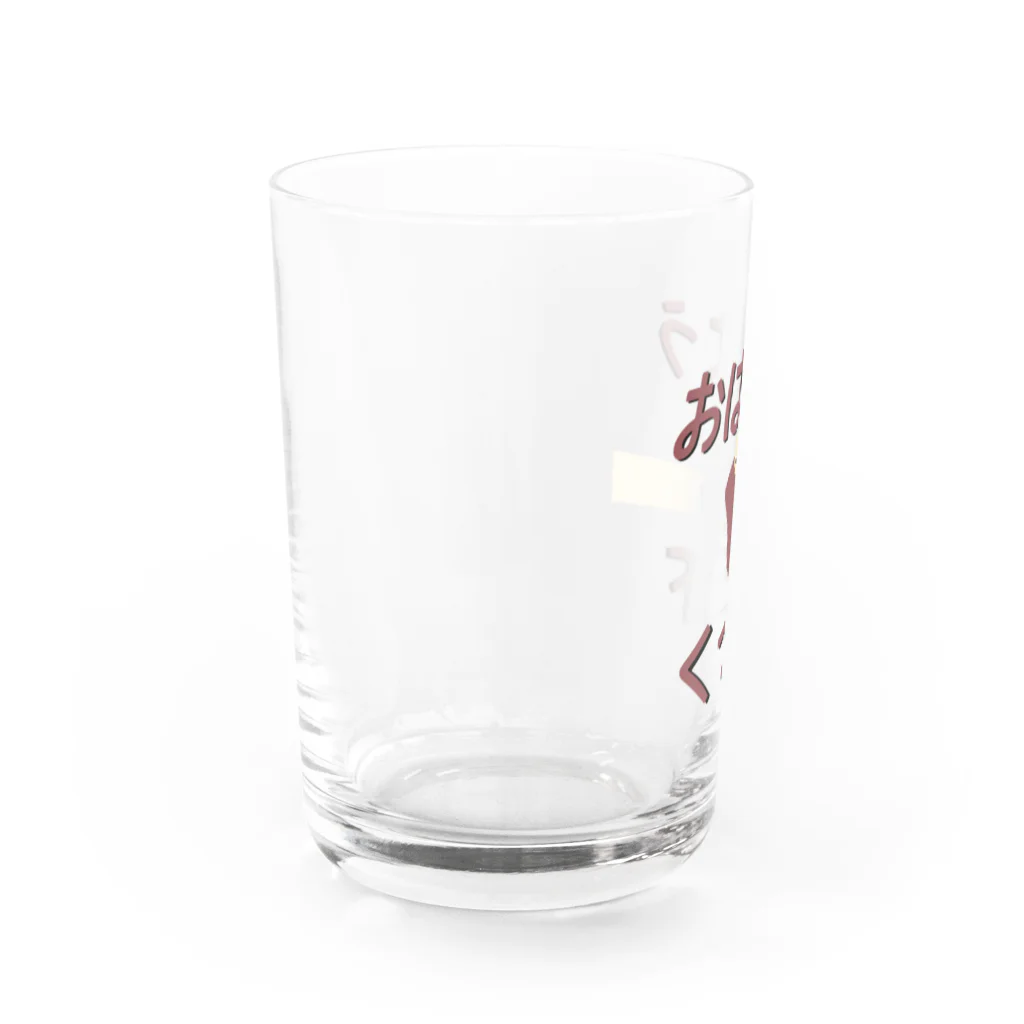 Danke Shoot Coffeeのおはよう靴下（宮城方言） Water Glass :left