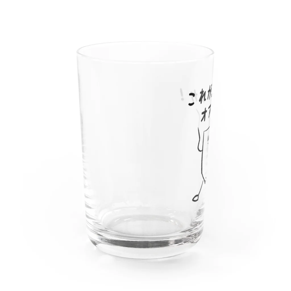 miyakoyanの頑張れ！ホームベースくん！ Water Glass :left