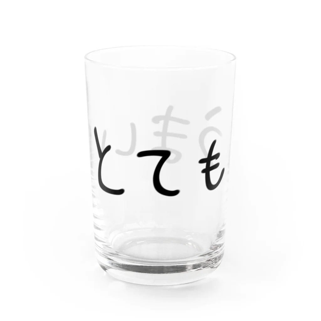 まくらのとてもうまい Water Glass :left