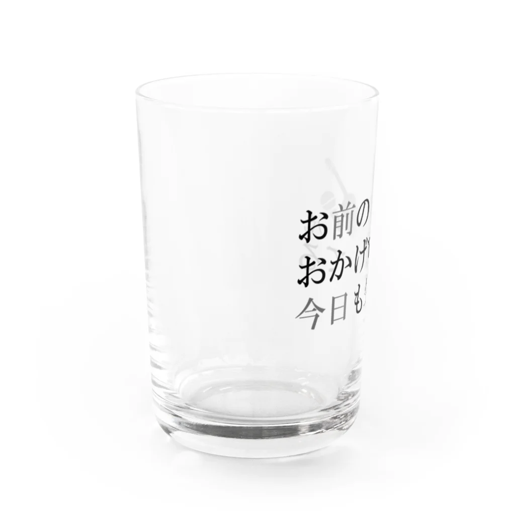 arum@/STOREのおまきょう（黒ｘ白） Water Glass :left