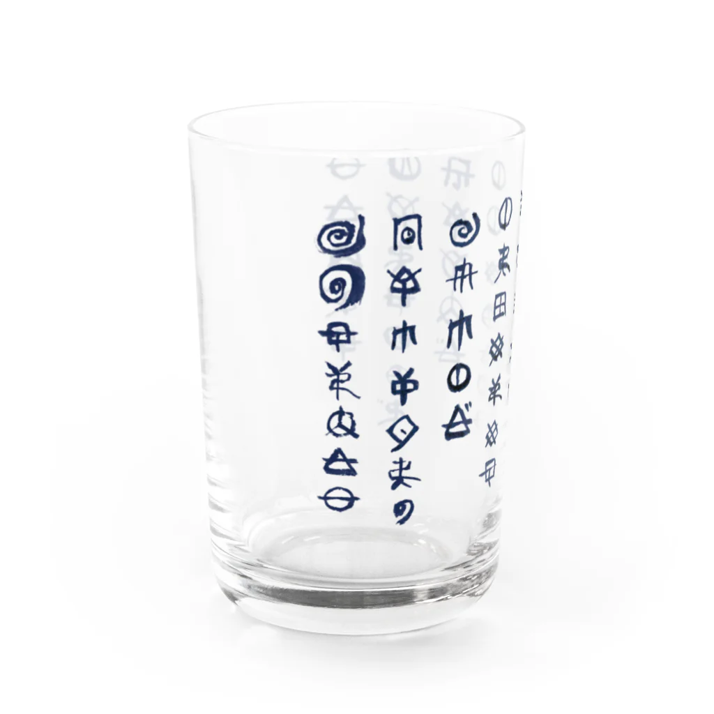 WAMI ARTのサツサつづ歌 Water Glass :left