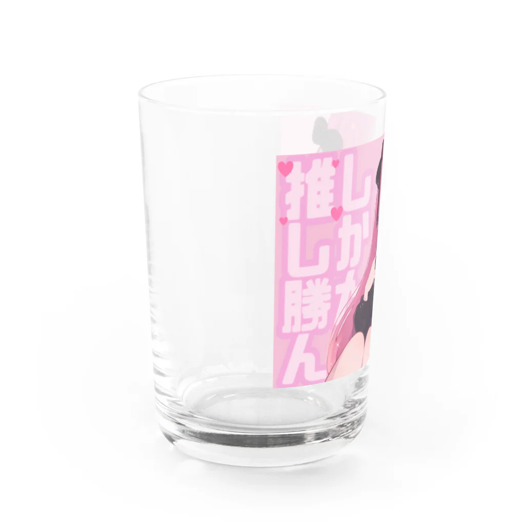 八柵 レナ😈Evil Noiseの推ししか勝たんっ！！♡♡ Water Glass :left