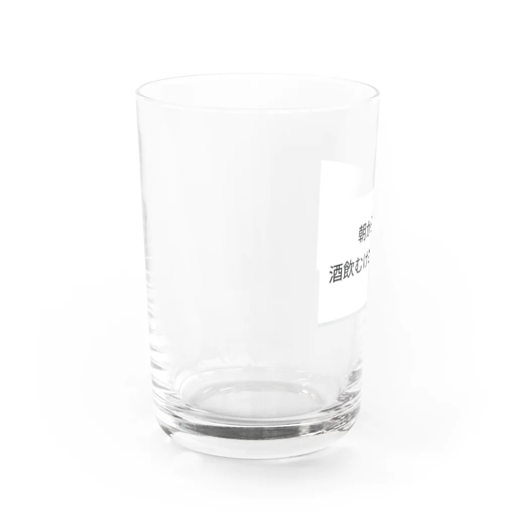 夢叶 〜yumeka〜の朝は目覚めのお酒 Water Glass :left