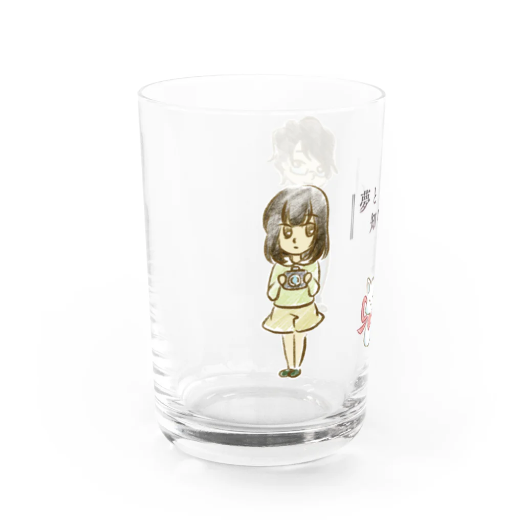 夢と知りせばのせいぞろい Water Glass :left