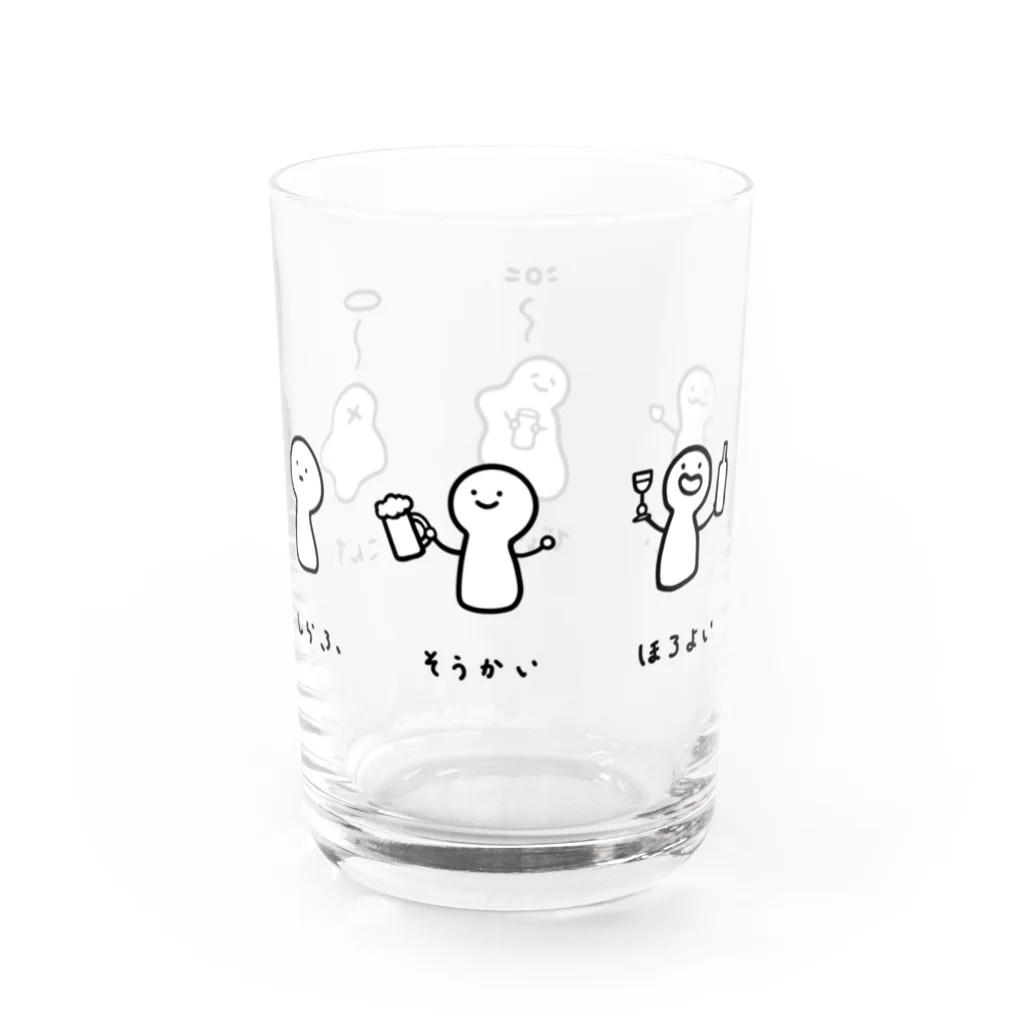 ミミズク堂　のおさけおいしいくん Water Glass :left