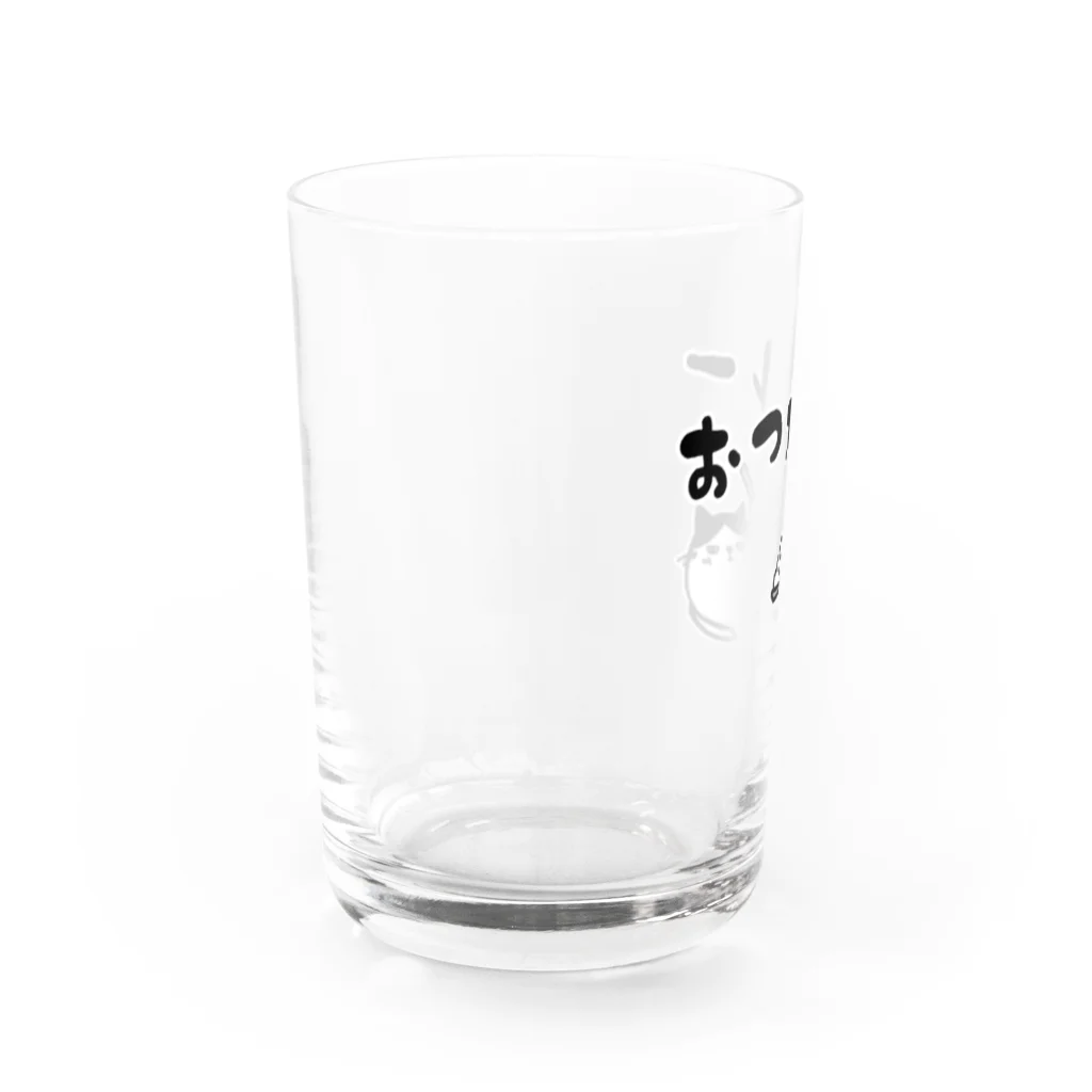麦畑のおつカレー(でぶハチワレ猫) Water Glass :left