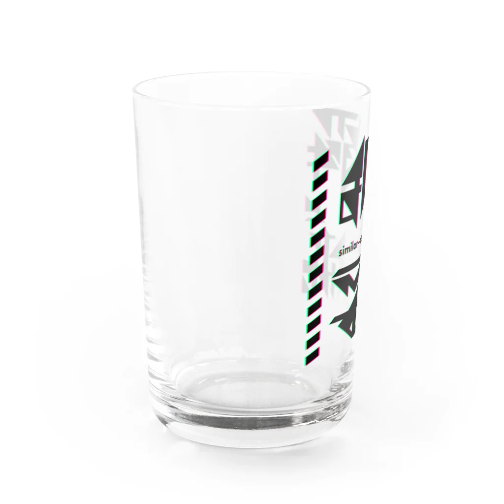 新原邦久の和解と妥協 Water Glass :left