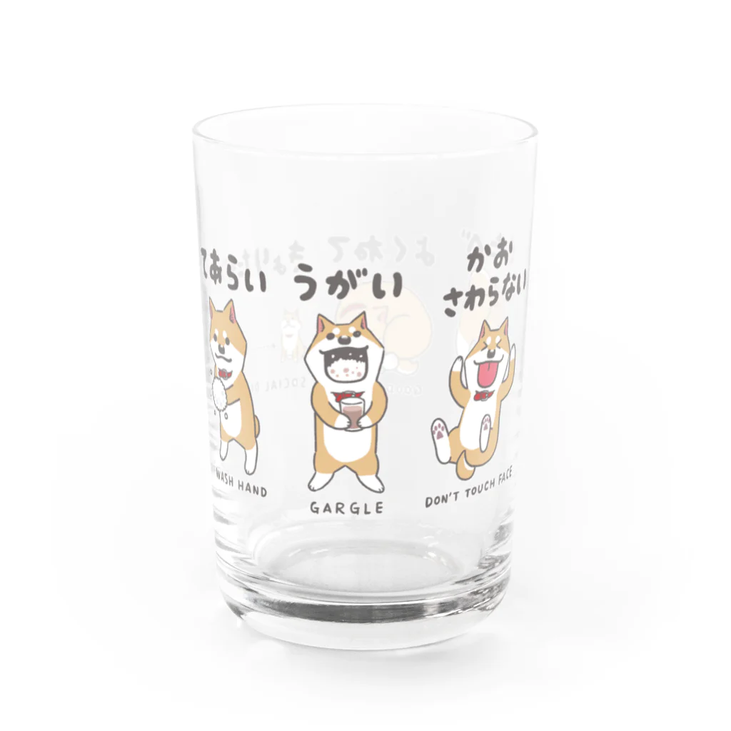 みずしな孝之の店 しなやのいぬでもできるグラス Water Glass :left