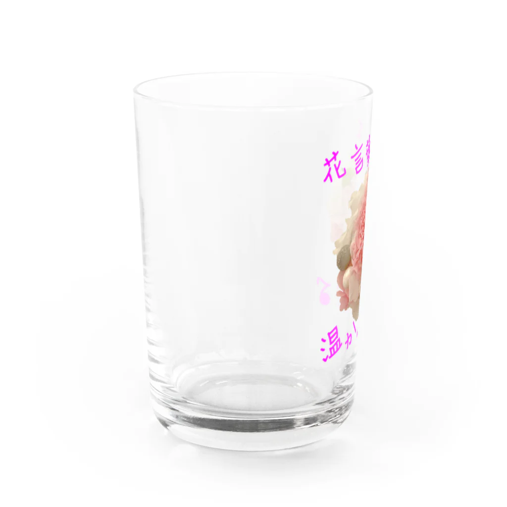 お花の双葉の薄いピンクカーネーション(花言葉) Water Glass :left