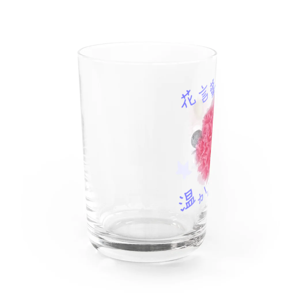 お花の双葉の濃いピンクカーネーション(花言葉) Water Glass :left