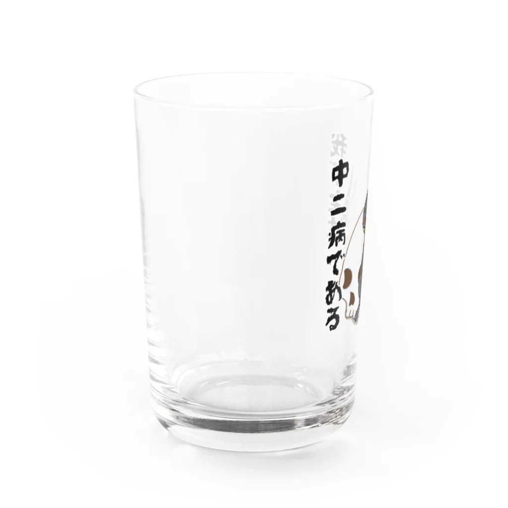 かぼちゃ屋の厨二病 蜥蜴 ハイナントカゲモドキ Water Glass :left