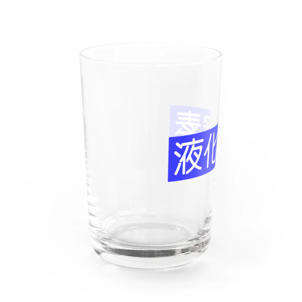 Miyanomae Manufacturingの液化窒素 Water Glass :left