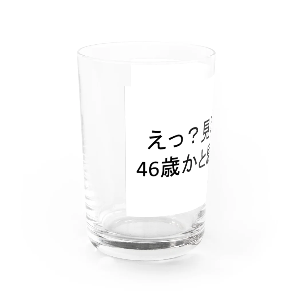 ｓａｂｕｃｕｌ＿ｋａの医療系あるある Water Glass :left