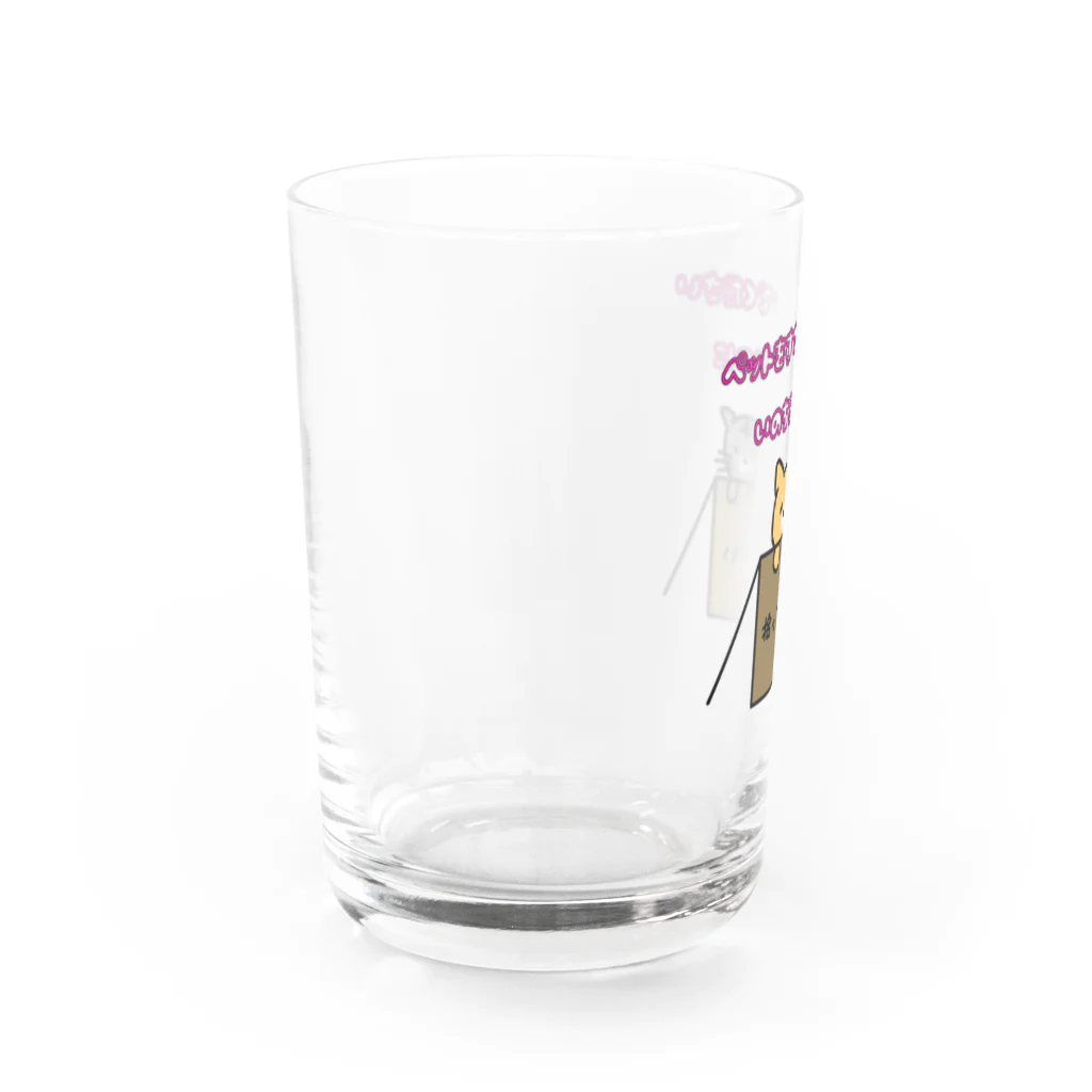 Rのペットを大切に… Water Glass :left