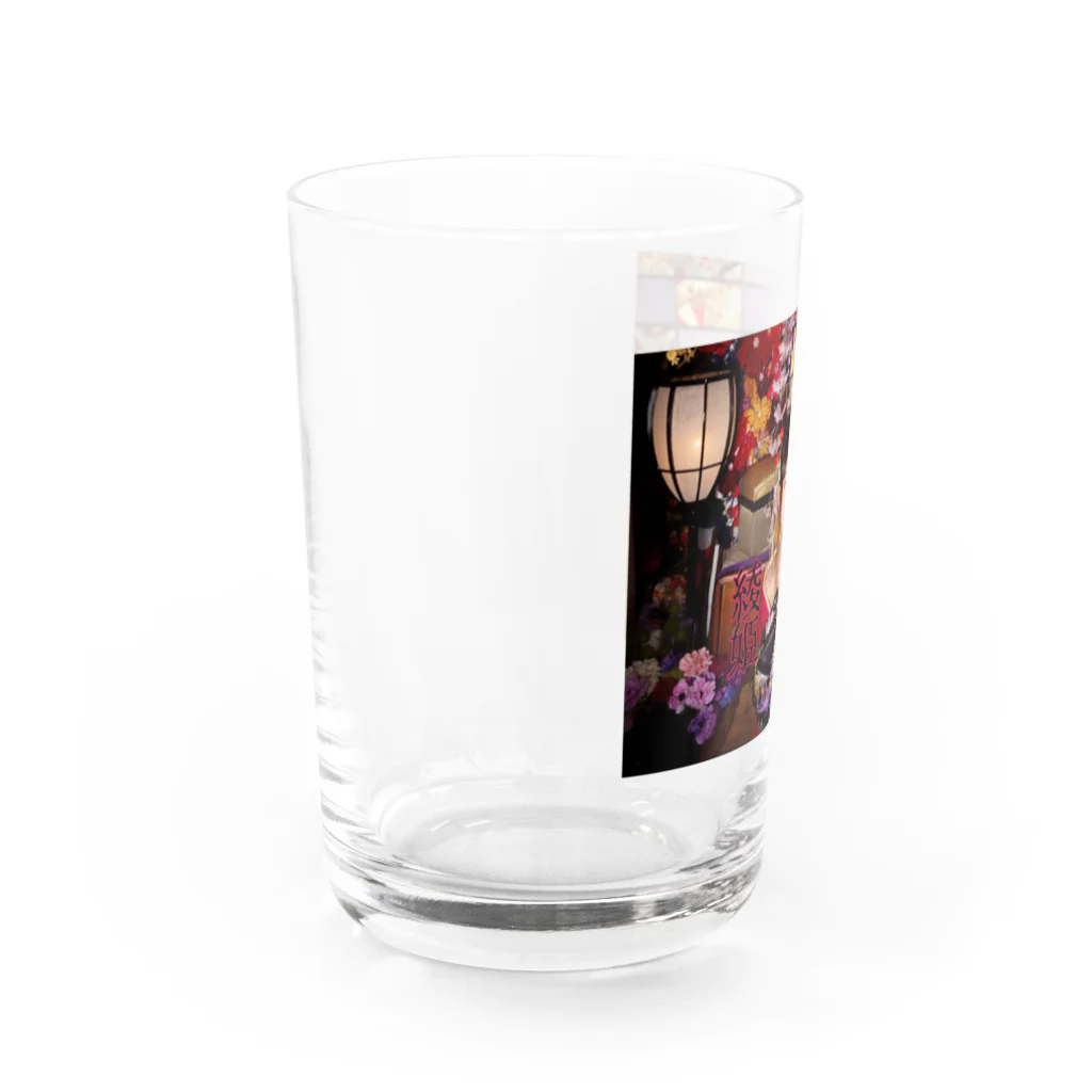 綾姫のキラキラショップの綾姫花魁グラス グラス左面